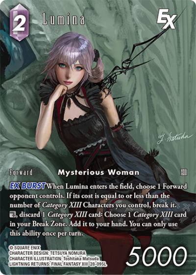 Lumina EX (Full Art) 28-095L Dreamlike Oceans Final Fantasy card