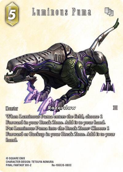 Luminous Puma Full Art Re-106C/8-080C Legacy Collection Final Fantasy card