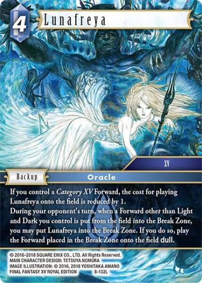 Lunafreya 8-132L Opus VIII Final Fantasy card