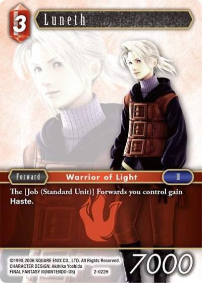 Luneth 2-022H Opus II Final Fantasy card