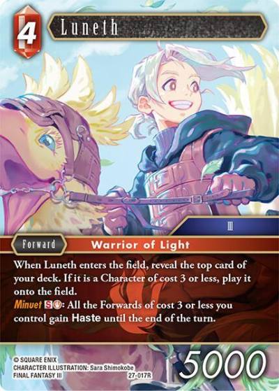 Luneth 27-017R Journey of discovery Final Fantasy card
