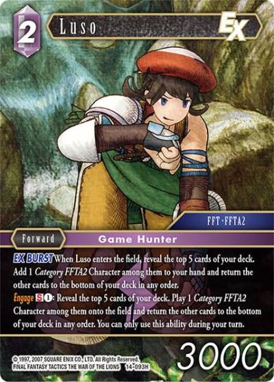Luso EX 14-093H Opus XIV: Crystal Abyss Final Fantasy card