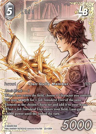 Luso LB Full Art 23-130H Hidden Trials Final Fantasy card