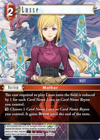 Lusse 10-019C Opus X Final Fantasy card