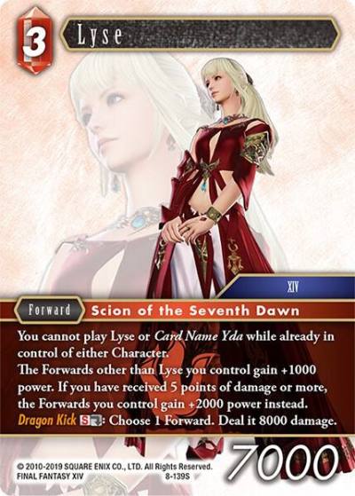 Lyse 8-139S Opus VIII Final Fantasy card