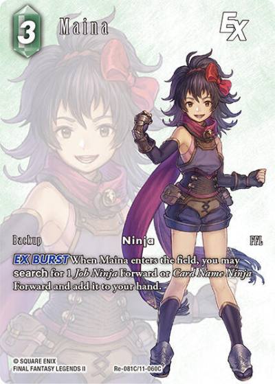 Maina EX Full Art Re-081C/11-060C Legacy Collection Final Fantasy card