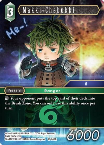 Makki Chebukki 19-049R From Nightmares Final Fantasy card
