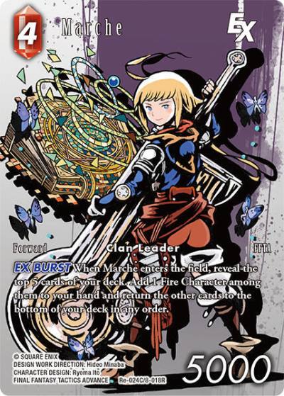Marche EX Full Art Re-024C/8-018R Legacy Collection Final Fantasy card