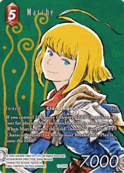 Marche Full Art 11-017H Opus XI Final Fantasy card