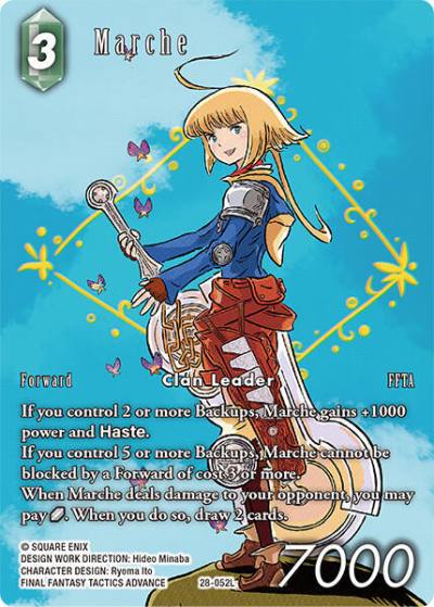 Marche (Full Art) 28-052L Dreamlike Oceans Final Fantasy card
