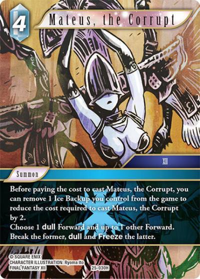 Mateus the Corrupt 25-030H Tears of the Planet Final Fantasy card
