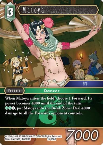Matoya 19-050C From Nightmares Final Fantasy card