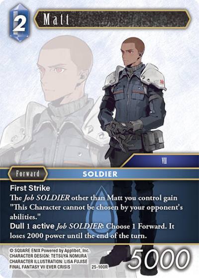Matt 25-100R Tears of the Planet Final Fantasy card