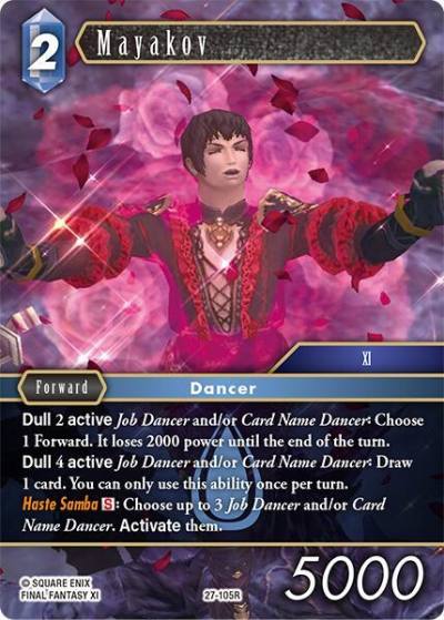 Mayakov 27-105R Journey of discovery Final Fantasy card