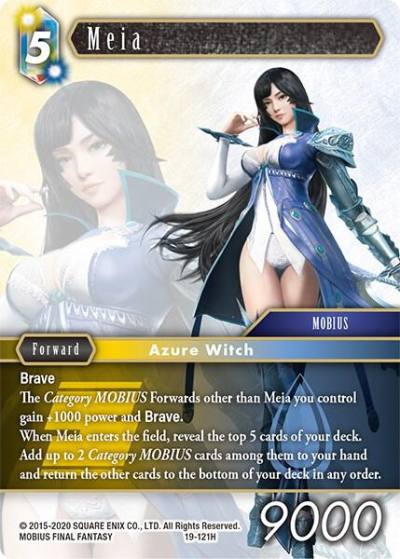 Meia 19-121H From Nightmares Final Fantasy card