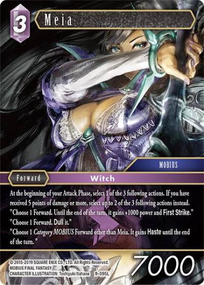 Meia 9-095L Opus IX Final Fantasy card