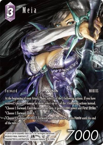 Meia Full Art 9-095L Opus IX Final Fantasy card
