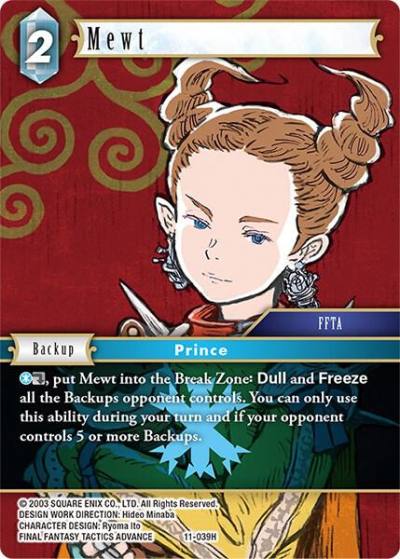 Mewt 11-039H Opus XI Final Fantasy card