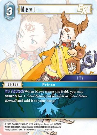 Mewt EX 4-044R Opus IV Final Fantasy card