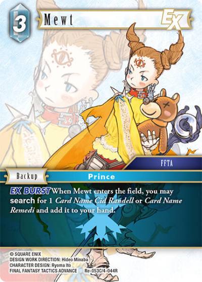 Mewt EX Re-053C/4-044R Legacy Collection Final Fantasy card