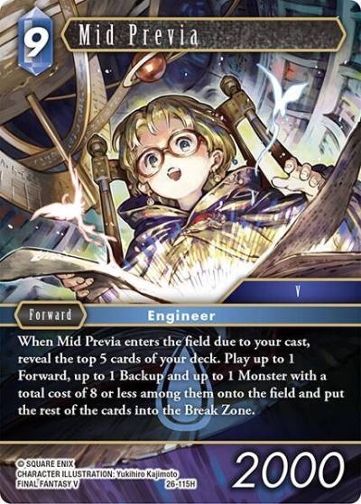 Mid Previa 26-115H Gunslinger in the abyss Final Fantasy card