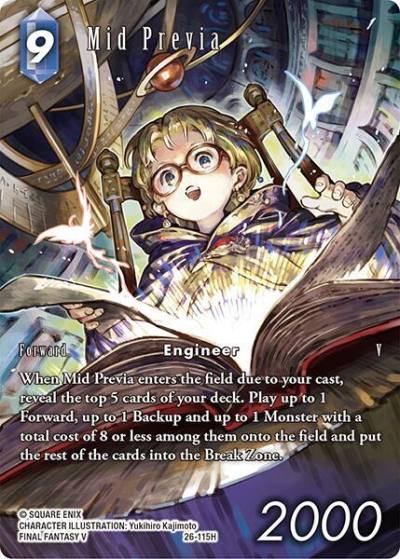 Mid Previa Full Art 26-115H Gunslinger in the abyss Final Fantasy card