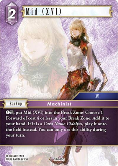 Mid XVI 24-085C Hidden Legends Final Fantasy card