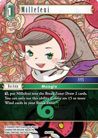 Millefeui 26-057C Gunslinger in the abyss Final Fantasy card