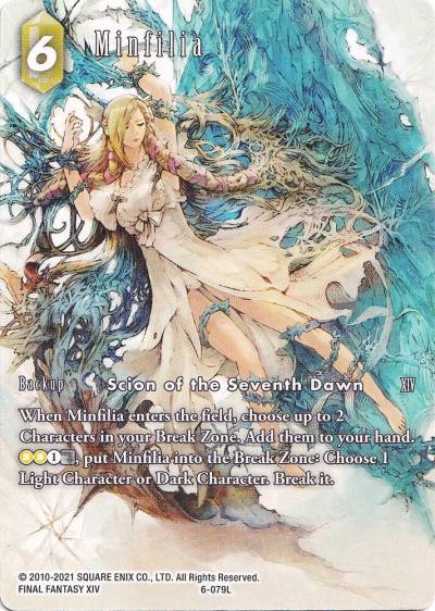 Minfilia Full Art 6-079L Deck Exclusive Cards Final Fantasy card