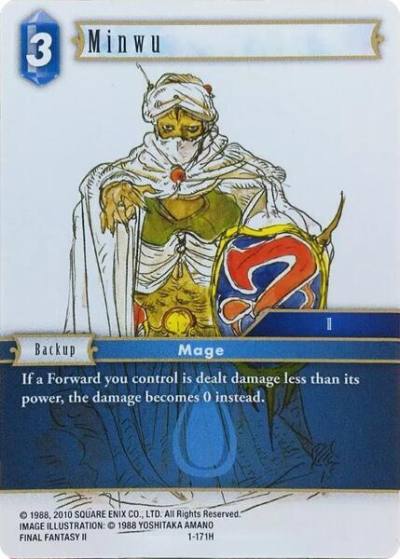 Minwu 1-171H Deck Exclusive Cards Final Fantasy card