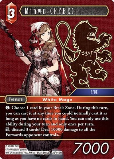 Minwu FFBE 22-016H Hidden Hope Final Fantasy card