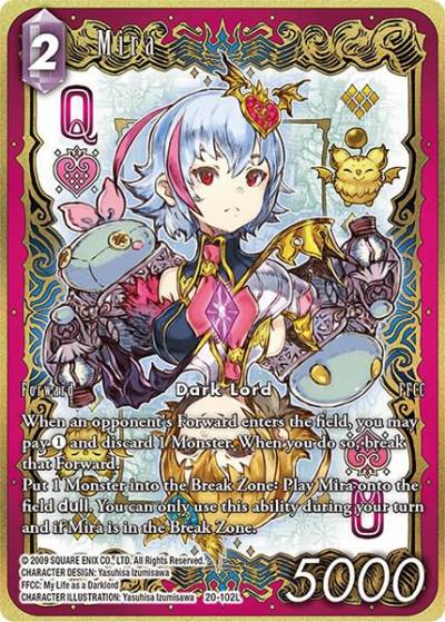 Mira Full Art 20-102L Dawn of Heroes Final Fantasy card