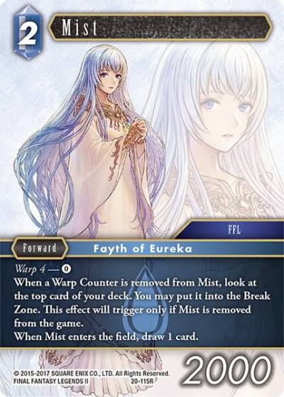 Mist 20-115R Dawn of Heroes Final Fantasy card