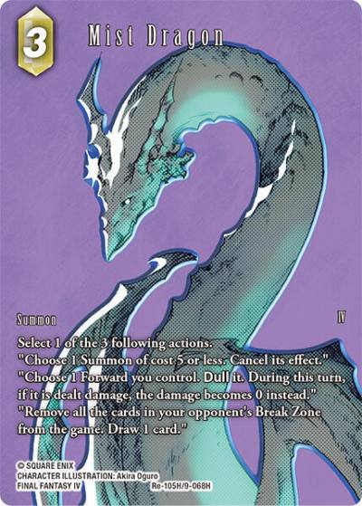 Mist Dragon Full Art Re-105H/9-068H Legacy Collection Final Fantasy card