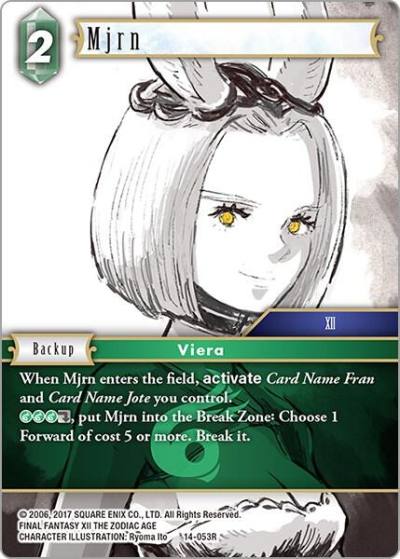 Mjrn 14-053R Opus XIV: Crystal Abyss Final Fantasy card