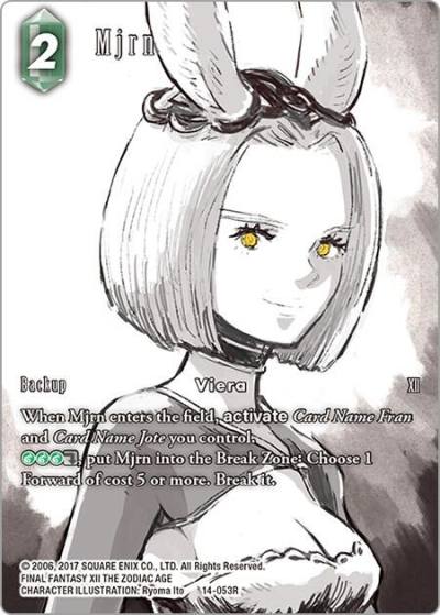 Mjrn Full Art 14-053R Opus XIV: Crystal Abyss Final Fantasy card