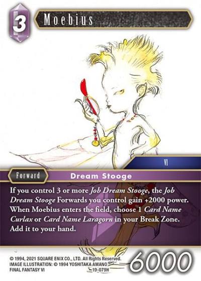 Moebius 19-079H From Nightmares Final Fantasy card