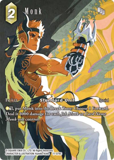 Monk Full Art 11-079C Opus XI Final Fantasy card