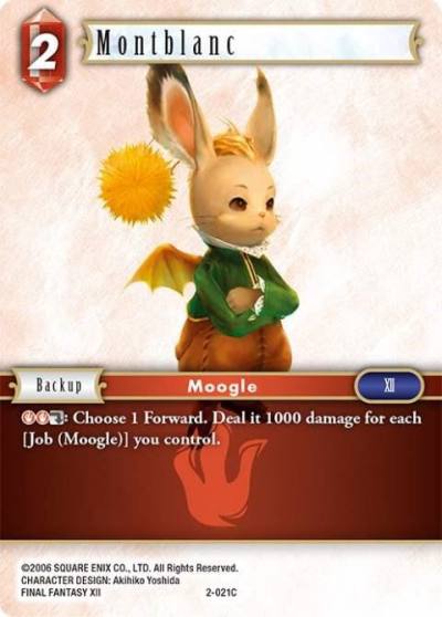 Montblanc 2-021C Opus II Final Fantasy card