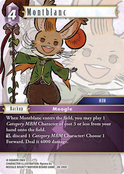 Montblanc 28-092C Dreamlike Oceans Final Fantasy card