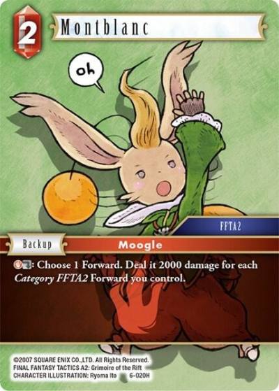 Montblanc 6-020H Opus VI Final Fantasy card