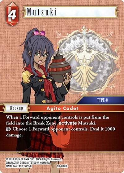 Mutsuki 10-014R Opus X Final Fantasy card