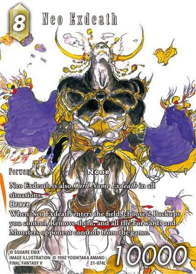 Neo Exdeath Full Art 21-074L Journey of discovery Final Fantasy card