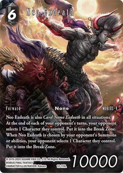 Neo Exdeath Full Art Reprint 12-110L Dawn of Heroes Final Fantasy card