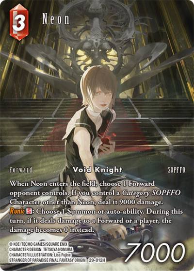 Neon (Full Art) 29-012H Blissful Eternity Final Fantasy card