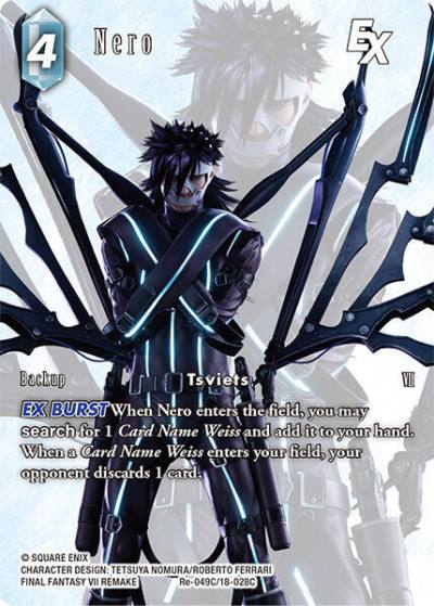 Nero EX Full Art Re-049C/18-028C Legacy Collection Final Fantasy card