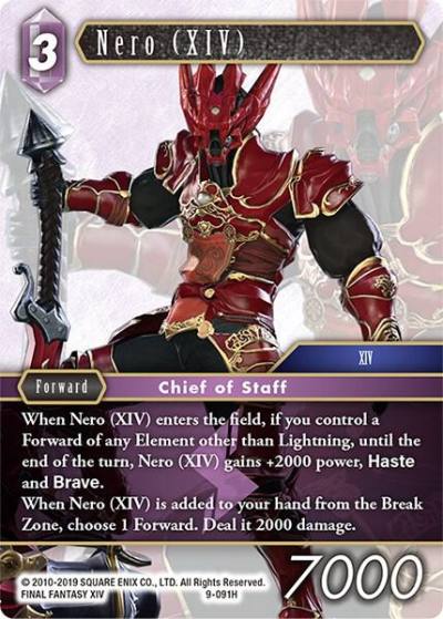 Nero XIV 9-091H Opus IX Final Fantasy card