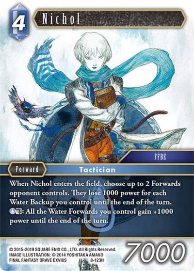 Nichol 8-123H Opus VIII Final Fantasy card
