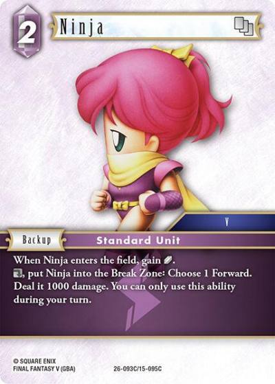 Ninja 26-093C/15-095C Gunslinger in the abyss Final Fantasy card