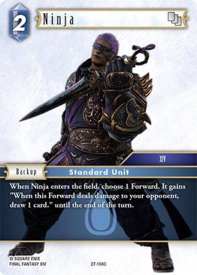 Ninja 27-104C Journey of discovery Final Fantasy card